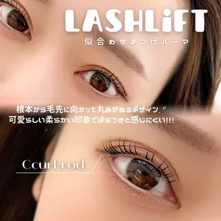 マツエク・マツパ Unknown ちひろのマツエク・マツパデザイン