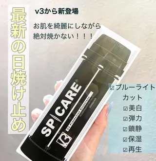 ほのか 梅田店チーフのマツエク・マツパデザイン