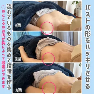 バストアップ専門/デ トックス/小顔コルギのエステ・リラクイメージ