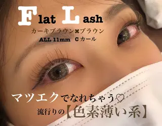 マツエク・マツパ Cupidトップ アイリスト石川のマツエク・マツパデザイン