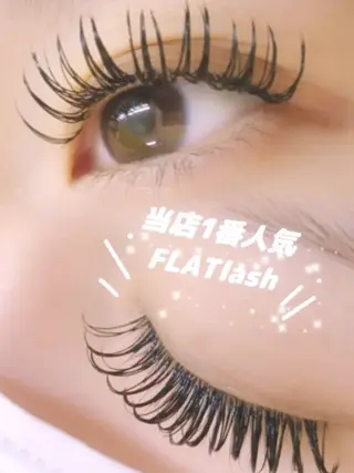 マツエク・マツパ ディアナ 水戸元吉田店　小林のマツエク・マツパデザイン