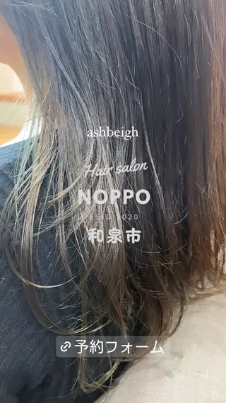 ロング カラー noppo所属・NOPPO 和泉市 美容室／奥村　飛鳥のヘアスタイル