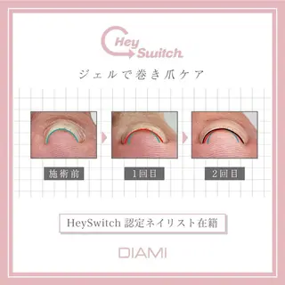 ネイル ui nail 【ウイネイル】のネイルデザイン