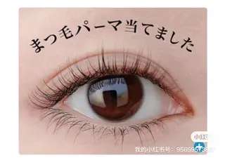 パーマ 神保町まつげ•パーマ みすずのマツエク・マツパデザイン