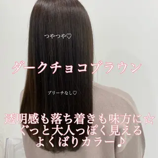 セミロング カラー ヘアアレンジ 🌼原宿JUICE／ official🌼のヘアスタイル