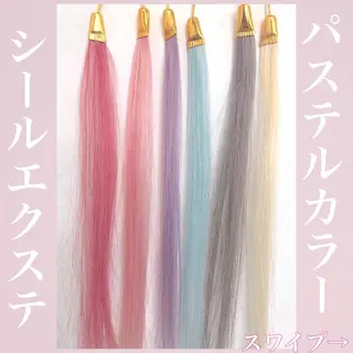 ロング カラー パーマ ヘアアレンジ 八巻 晴香のヘアスタイル