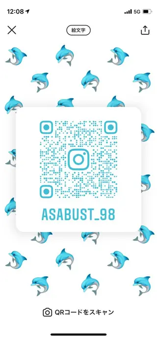 ボブ美容師 /馬場 翼のヘアスタイル