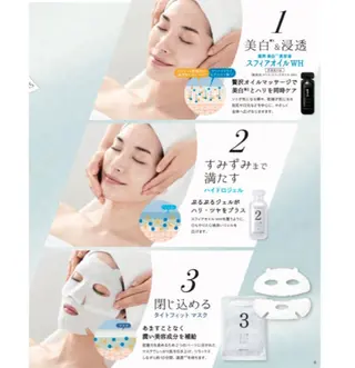 MINAMI nailsのネイルデザイン