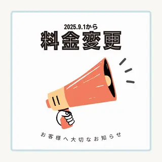 Retreatリトリート所属・歯科医院提携 Retreatのその他イメージ