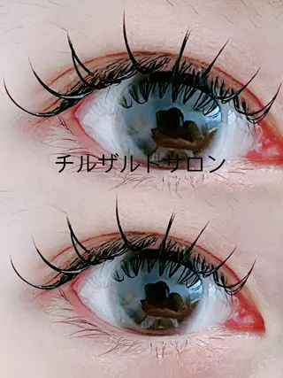 マツエク・マツパ パリジェンヌ マツエク専門店　玲子のマツエク・マツパデザイン