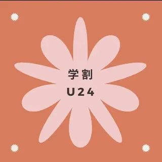 エクシアホワイト 立川南口のエステ・リラクイメージ