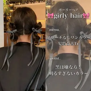 ロング まろっと艶感ブラウン ベージュ🤍まなかのヘアスタイル