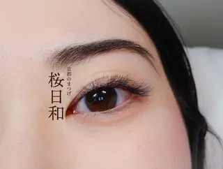 マツエク・マツパ 京都のまつげ桜日和 小島美桜のマツエク・マツパデザイン