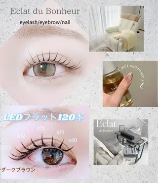 マツエク・マツパ Éclat du Bonheur 〜by Moana〜所属・エクラドゥボヌール バイモアナ　katoのマツエク・マツパデザイン