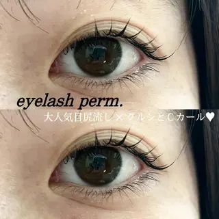 マツエク・マツパ パーソナルカラー/ 似合わせ/山村さらのヘアスタイル