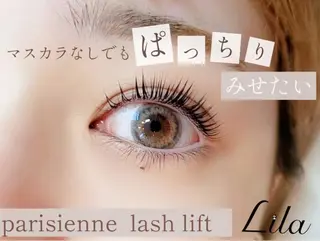 マツエク・マツパ 【❤️】Lila 町田店のマツエク・マツパデザイン