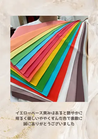 パーソナルカラー診断 自由が丘💐ブルームのその他イメージ