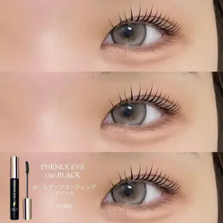 マツエク・マツパ chou chou オオスガのマツエク・マツパデザイン