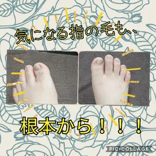 リラクゼーション ふわりのエステ・リラクイメージ