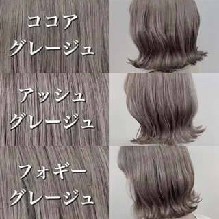 ショート グレージュ 透明感 ブリーチなし田島晃汰のヘアスタイル