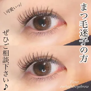 マツエク・マツパ Fleur フルールのマツエク・マツパデザイン