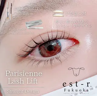 マツエク・マツパ satsuki 博多/アイブロウのマツエク・マツパデザイン