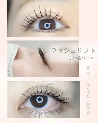 マツエク・マツパ Stella  Lashのマツエク・マツパデザイン