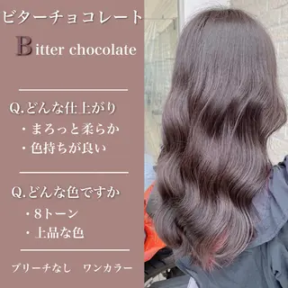 ミディアム カラー 艶髪レイヤーの王 復活の大澤竜馬のヘアスタイル