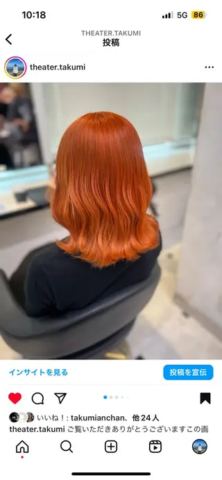 ミディアム カラー 韓国風グレージュ 🤍たくみ🤍のヘアスタイル