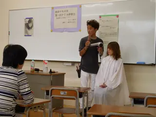 小濱 秀人のヘアスタイル