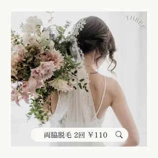 キッズ 福留 千春のその他イメージ