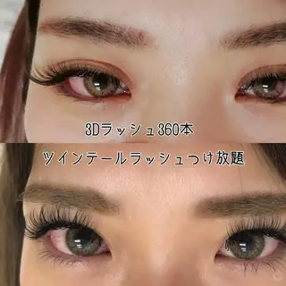 マツエク・マツパ ディアナ 水戸元吉田店　青柳のマツエク・マツパデザイン