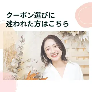 マツエク・マツパ eyelash LiNoaのマツエク・マツパデザイン