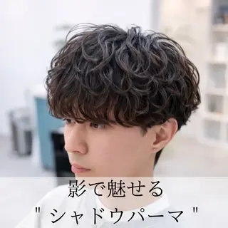 パーマ メンズ 男の理想を叶える🔥 メンズパーマ特化｜関のヘアスタイル