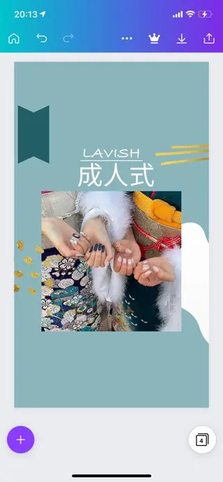 ネイル LAVISH nail salonのネイルデザイン
