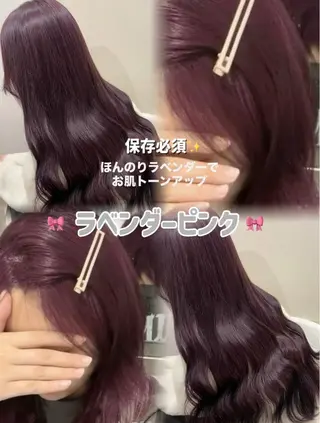 ロング 🎀 Ami 🎀 【 梅田・福島】のヘアスタイル