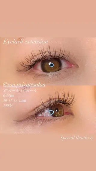 マツエク・マツパ private salon SOU所属・ﾄｰﾀﾙｾﾗﾋﾟｽﾄ MANAのマツエク・マツパデザイン