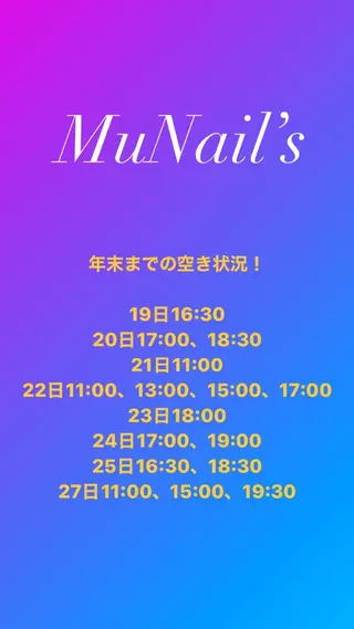 ネイル Munail サロン所属・むねいる nail salonのネイルデザイン