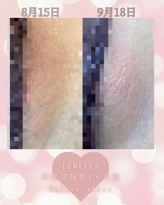 ビューティーサロン ソレラのその他イメージ