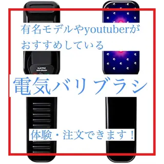 ショートヘア💫 ハイトーン西田拓馬のヘアスタイル