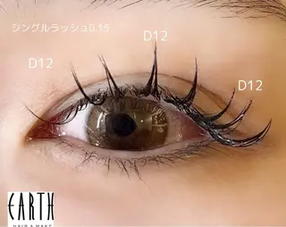 マツエク・マツパ Earth青森浜田店 木村のマツエク・マツパデザイン