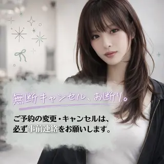 セミロング ガルボヘアー心斎橋店所属・心斎橋/髪型整形美容 師/カット/カラーのヘアスタイル