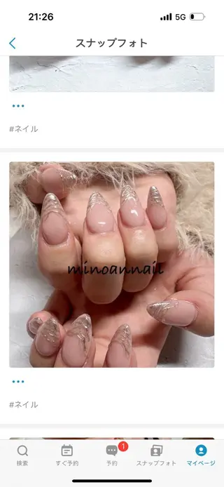 ネイル minoannail Yのネイルデザイン