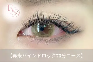 マツエク・マツパ 西院eye fallonのマツエク・マツパデザイン