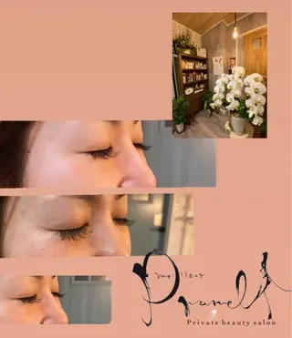 マツエク・マツパ meilleur prunelleのエステ・リラクイメージ