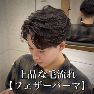 パーマ メンズ 泉　将太/メンズ特化 /パーマ・縮毛矯正のヘアスタイル