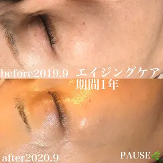 浜野 恵美のエステ・リラクイメージ