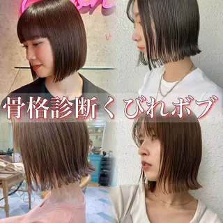 ショート 原宿/ボブ/髪質 改善/レイヤー/優希のヘアスタイル