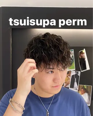 パーマ メンズ 🌈メンズトレンド支 持率No.1/蓮🌈のヘアスタイル