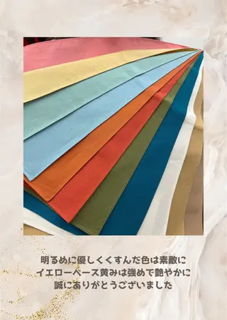 パーソナルカラー診断 自由が丘💐ブルームのその他イメージ